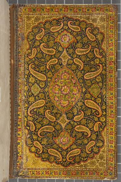Front Cover Inside, Letter in Naskhi, Arabic by Sadwa Al Khazen
